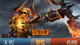 二、 中国军团征战动态