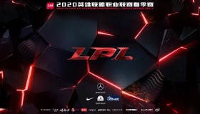 决赛视角：导播切屏全记录，第五局关键团战10个视角一次看个够！